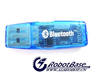 USBBluetoothadapterV2.0°USB