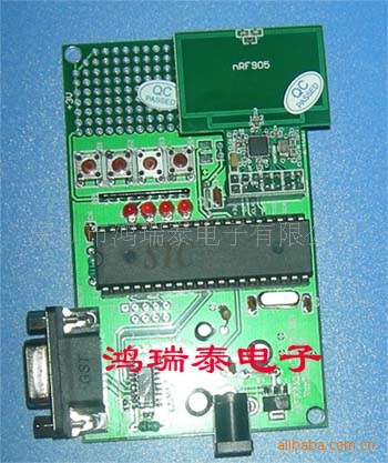 NRF905ٿϵͳ