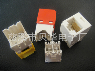 CAT.6ͨѶģ180RJ45