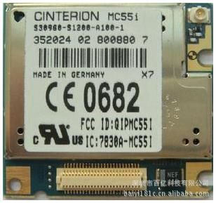 厂家直销全国质量好GPRS模块带TCP/IP协议SIEMENSMC55/MC56