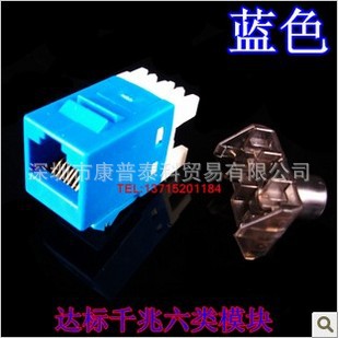 ϢģRJ45ģ鰲գAMP͵ǧģ