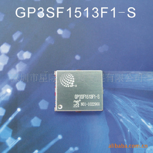 GPSģGP31513F1-S