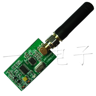 NRF905͸ģģշģRFID