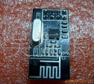 NRF24L012.4G/ģ
