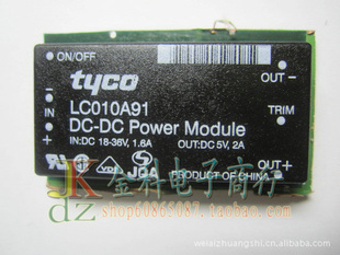 ̩LC010A91ԴDC-DC18-36V24Vת5V2Aǰѯ