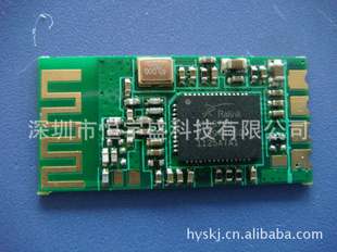 WIFIģRAL5370