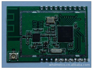 ģCC2530PA-A1