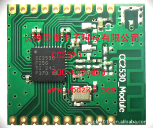 CC2530ģ2.4G֧ZIGBEE
