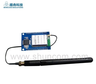 UART(RS232)toWIFIEmbeddedModule