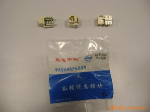 RJ45ģ飨Σ