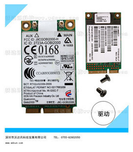 DM3HPͨUN2420GOBI2000ƶͨ˫ģ3Gģ