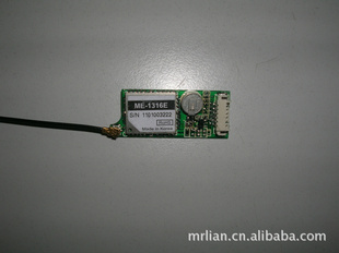 GPSߵGPSģMG-1537Aģ