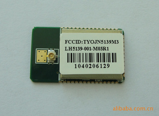 ZigBeeģLH5139-001-M03R1