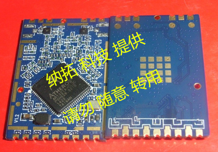 AR1021USBӿ2T2R300MWiFiģ