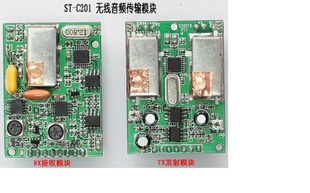λƷģ800MHz,900MHz,2,4G