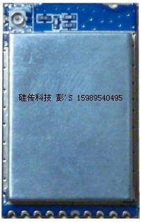 ͳɱģCC2500+PA