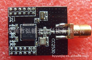 CC2530ģ/zigbeeģ