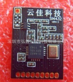 si4432ͨѶģ/470M/ģ/ңģ