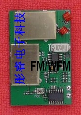 27MHZ-29.6MHZƵģ