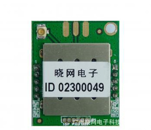 Zigbee2.4GHzƵģ,6dBm