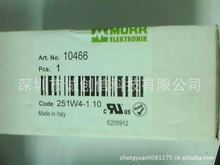 ¹¶MURR10466