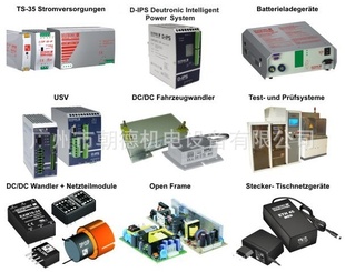DINAELEKTRONIK¹ȫģDNDS1M,DNDS2M,DNDS3M