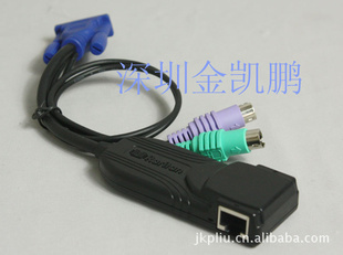 (Raritan)лMZCIM-PS2µ