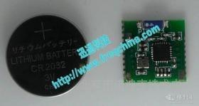 nRF24LE1СģPTR7024