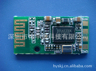 WIFIģRTL8188CUS