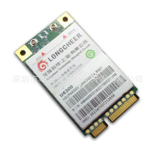 U63003Gģ飨