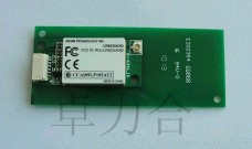 WIFIģ/3070ģLR802UKN3