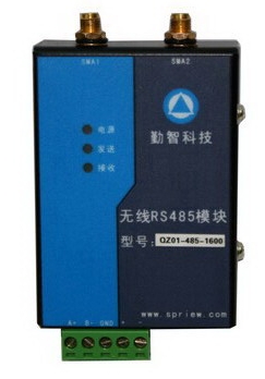QZ01-485-2000ǿRS485ģ