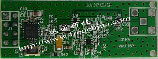 nRF24L01PģPTR6100PA