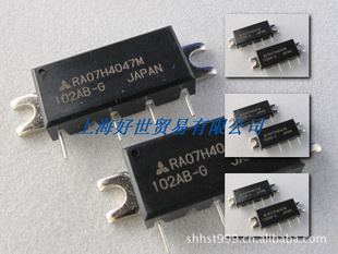 RA07H4047Mȫԭװ⹦ģIC