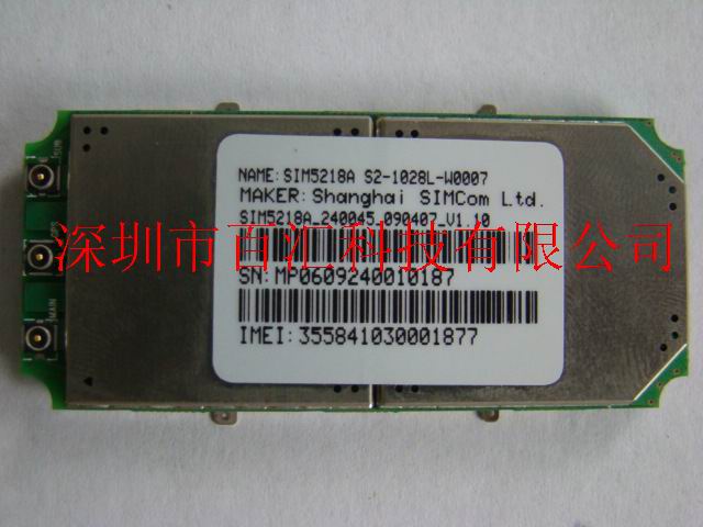 SIM5218A/E3Gͨͨģ
