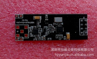 NRF24L01+PA+LNAģ/ģ/Զģ/ģ