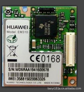 HUAWEIEM200CDMAͨģ