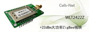 2.5zigbeeģ飬ڹͨѶ