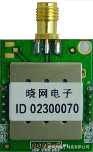 2.4Gģ飬zigbee׼ģ