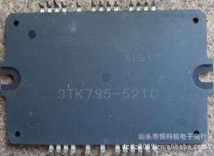 STKģϵSTK795-521