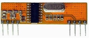 RF߸Ƶģ飬RXB11߸жȣ-107dBm