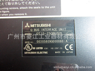 ؼģGT15-75QBUS2L