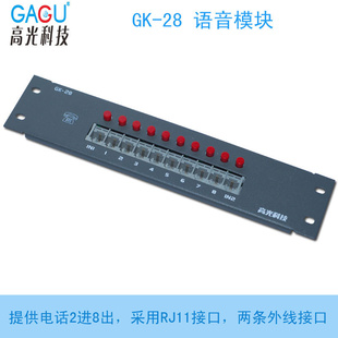 뻧Ϣģģ28GK-28