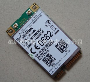 ΪEM820WWCDMA3GģEM770W(M2M)