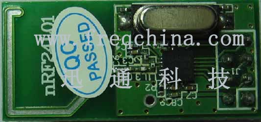 nRF24L01PģPTR6100