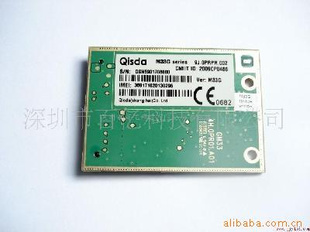 0元起baiyi热卖900/1800/1900三频GPRS模块M33G