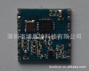 SI4432շģ˫ͳɱ/СȶԶ2000