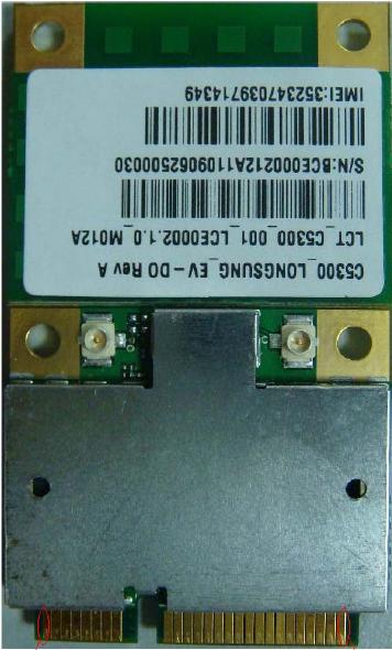 3GͨѶģC5300