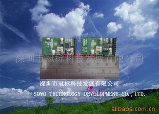 ģ飨߱棬Ʒ/2.4Gģ