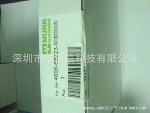 ¹¶MURRǰò4000-68223-0000000